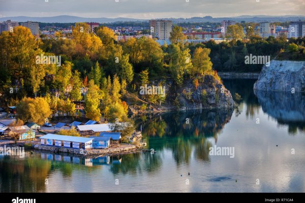 Кракен рынок